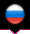 russisch